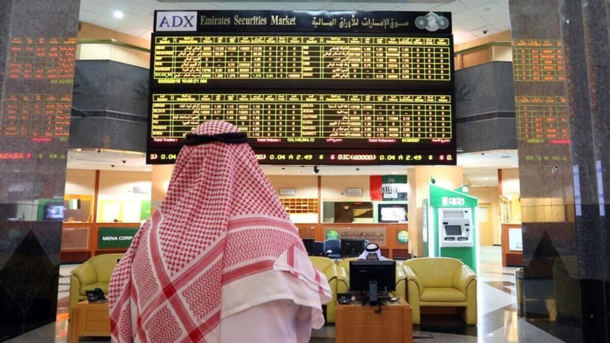 BAE: Adnh Catering, Abu Dabi Borsasında Başarılı Halka Arzda 864 Milyon Dh'yi Artırdı
