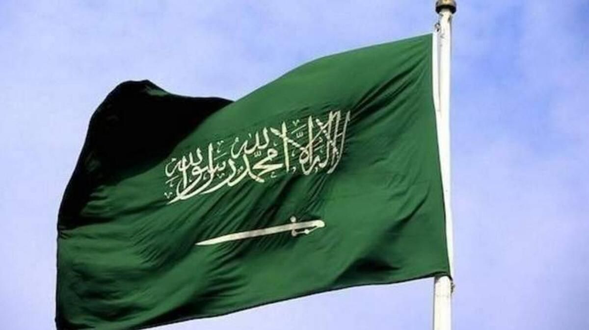 Suudi Arabistan, Prens Sultan Bin Muhammed'in Vefatını Duyurdu