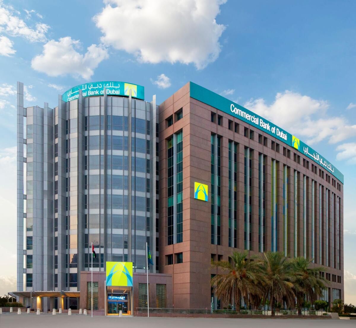 Dubai Ticaret Bankası Dokuz Aylık Net Karı Güçlü Kredi Büyümesiyle Arttı
