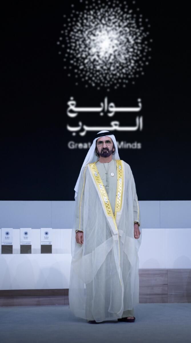 Dubai Hükümdarı, 'Büyük Arap Zihinleri' Ödüllerinin 2. Turuna Aday Gösterildi