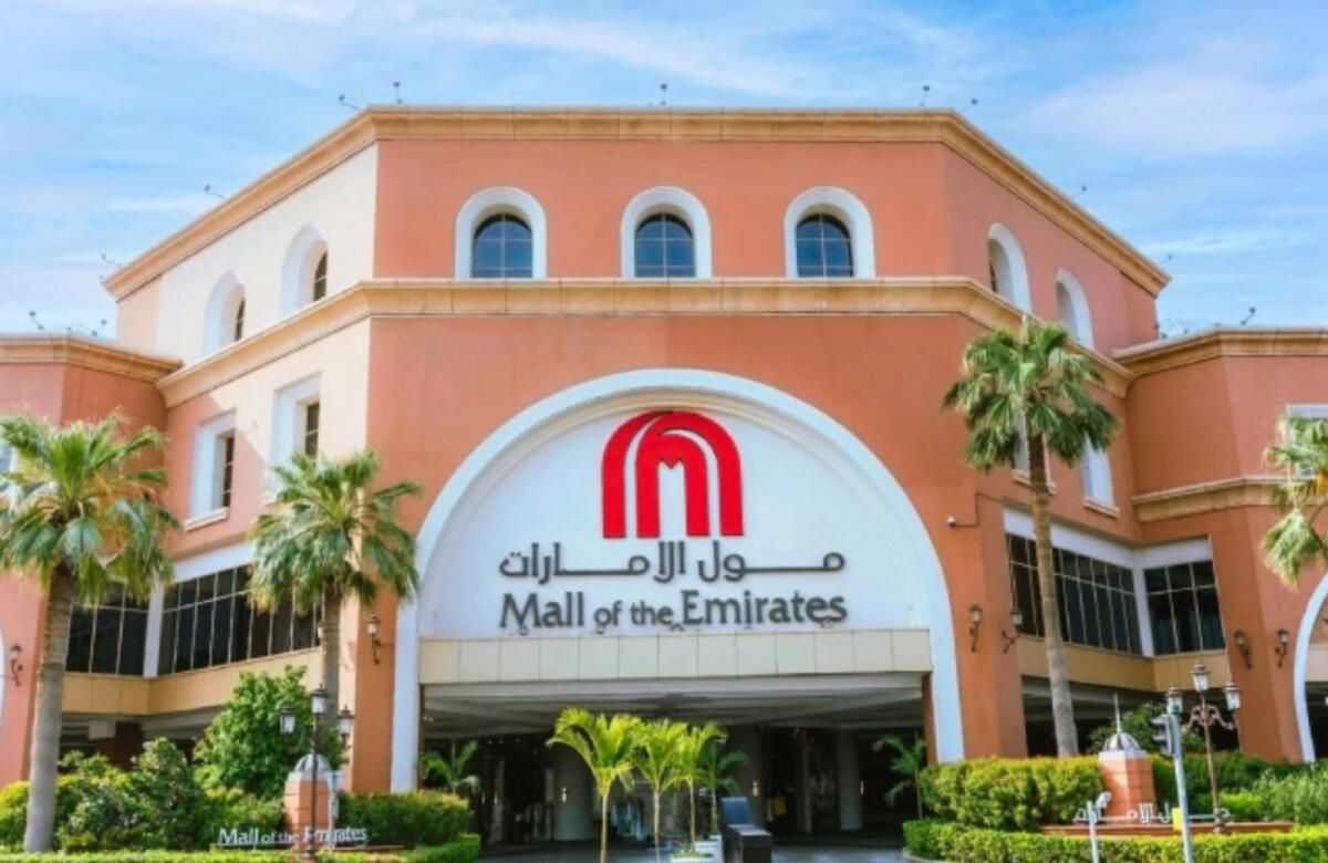 Dubai'deki Parkin, Mall Of The Emirates için Yeni Ücretli Otopark Sistemini Duyurdu, Diğer 2 Kişi