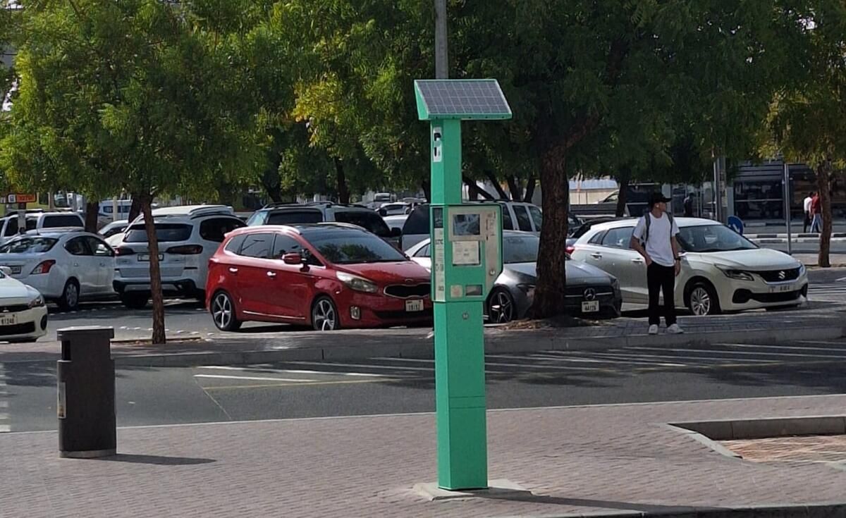 BAE: Ücretli Mparking Hizmeti Nasıl Kullanılır; Servis Ücreti, Yenileme Açıklandı