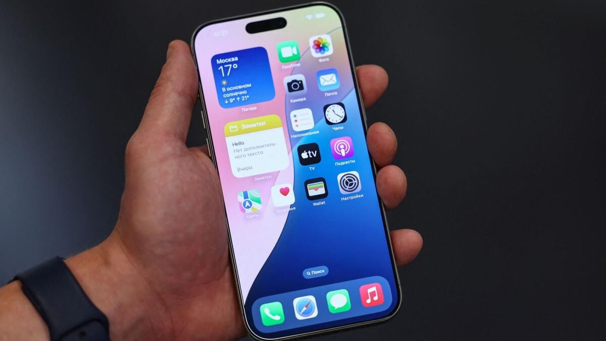 BAE: İphone 16'yı satın Aldınız mı? Apple Cihazınızı Kimlik Avı Saldırılarına Karşı korumak için 5 ipucu