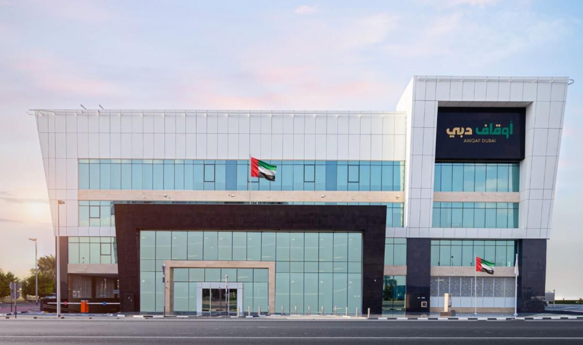 Dubai: Yatırımların Karından Küçüklere Dağıtılan 30 Milyon Dh'nin Üzerinde