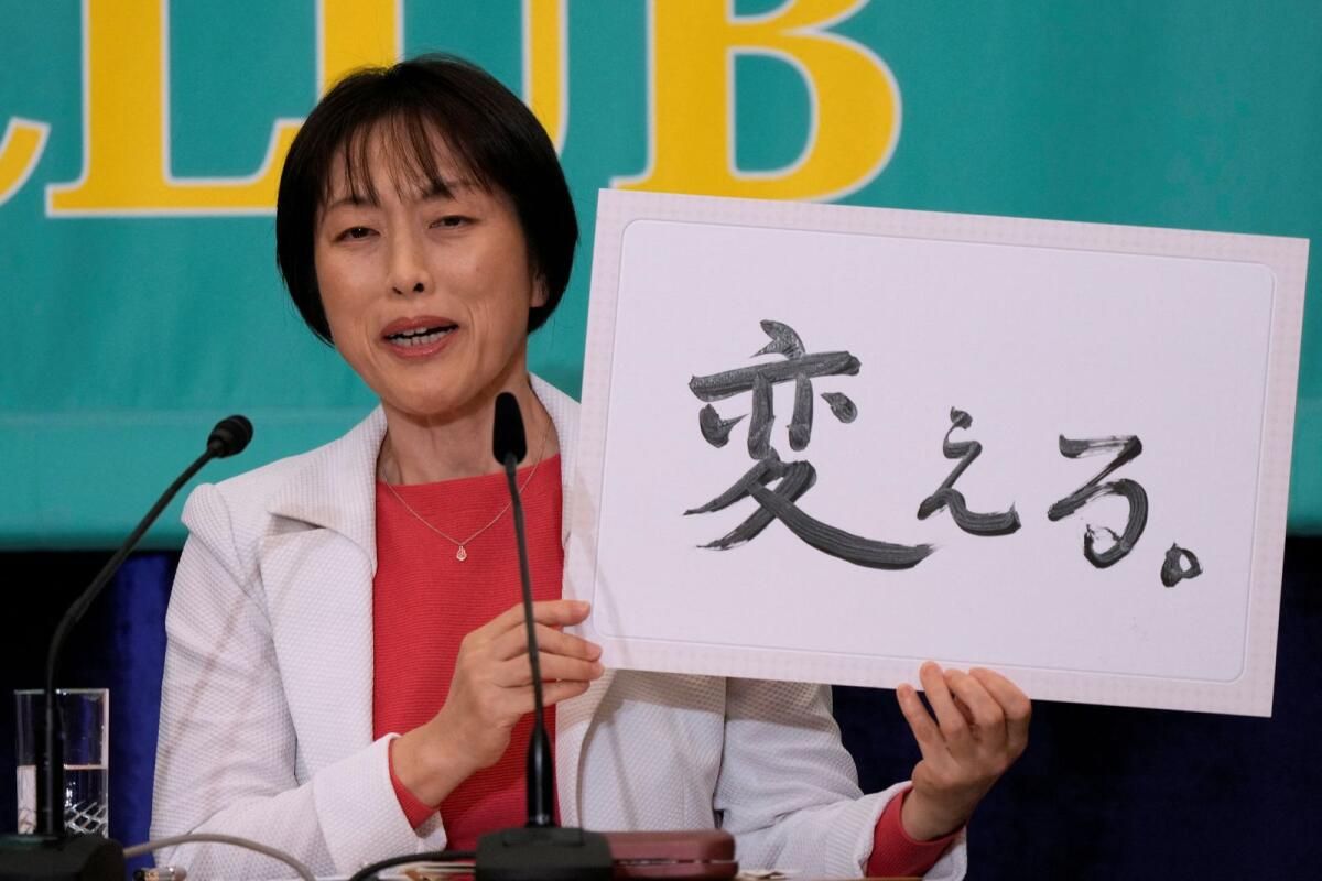Japonya Seçim Kampanyaları 27 Ekim'de Başlayacak