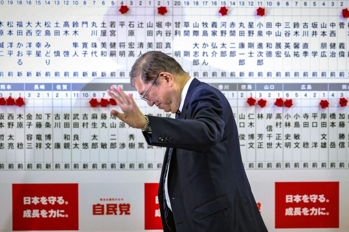 Feci Seçimden Sonra Japonya'nın Yeni Başbakanına Ne Olacak?