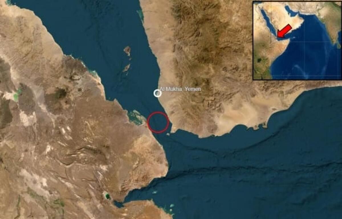 Yemen Husileri, Kızıldeniz ve Arap Denizi'nde 3 Gemiyi Hedef Aldı