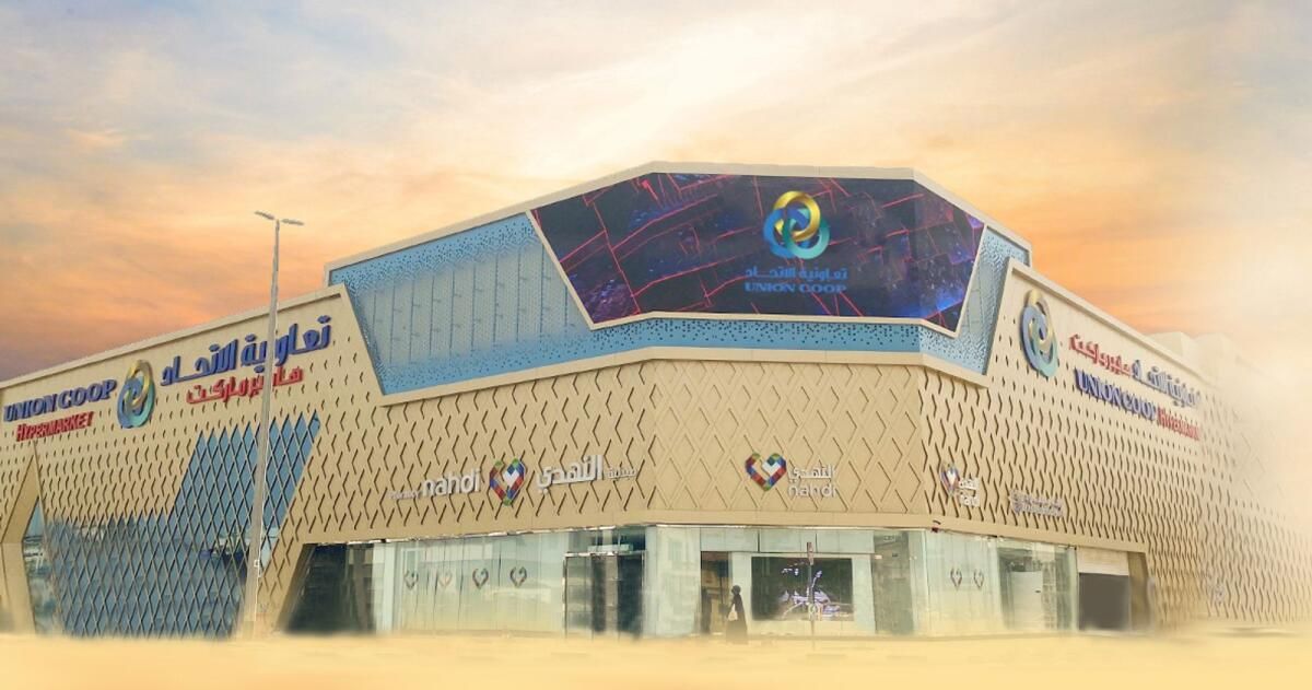 BAE: Union Coop Halka Açık Anonim Şirket Geçişini Araştırıyor