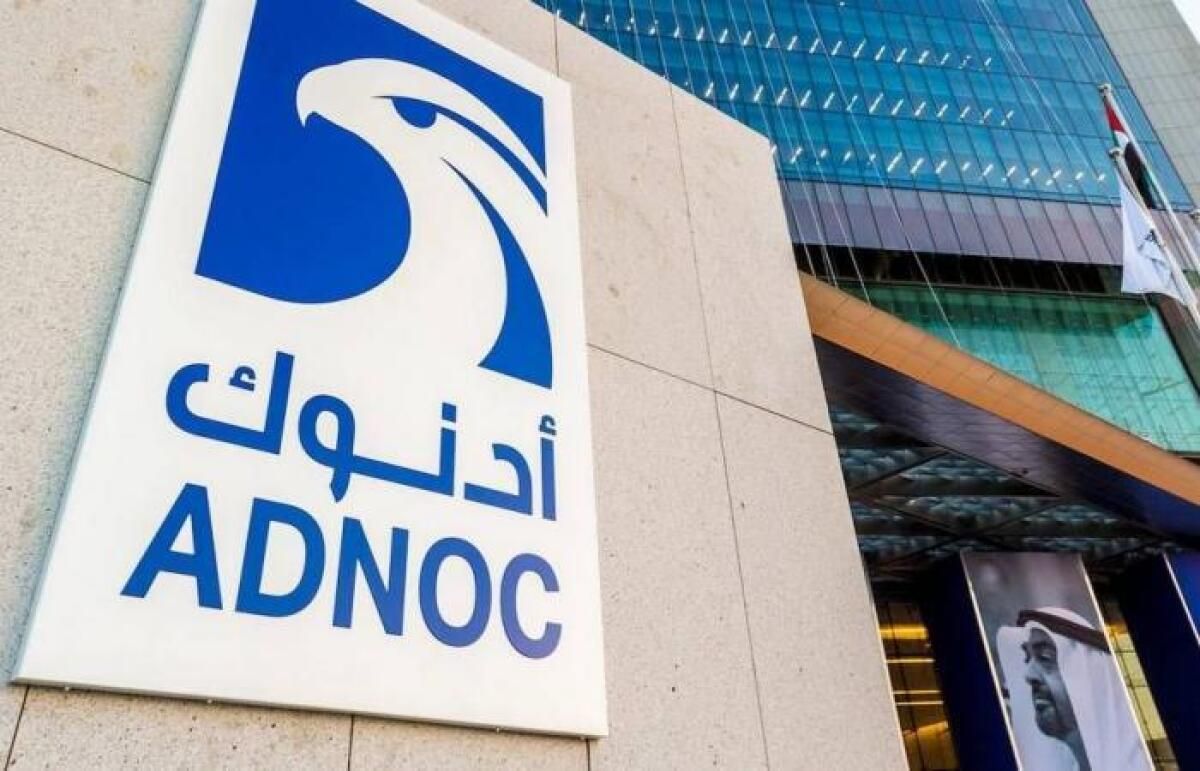 Adnoc, 80 Milyar Dolarlık Yatırım Merkezini Başlattı