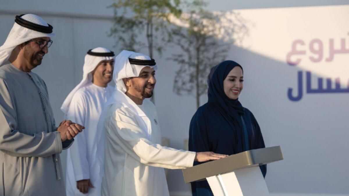 Adnoc, Mega Alt Projelere 175 Milyar Dh'ye Yatırım Yapıyor