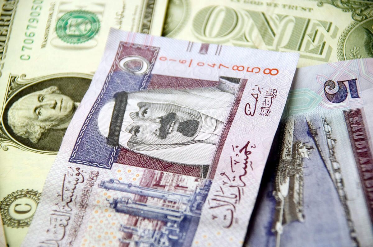 Altı Suudi Vatandaşı Hapse Atıldı, Sahte Para ve Dolandırıcılık Davasında Para Cezasına Çarptırıldı
