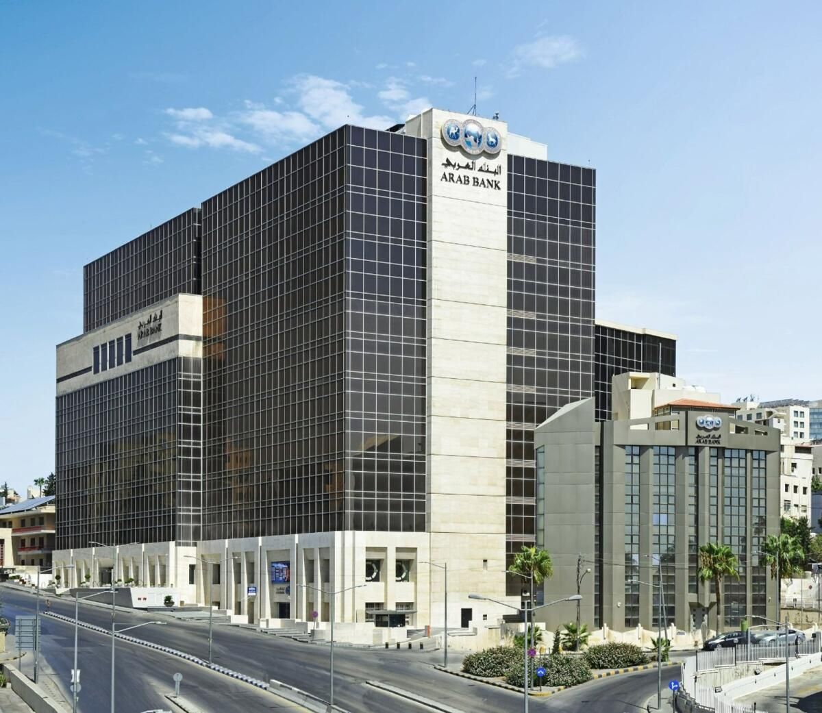 Arab Bank Group, 2024'ün ilk Dokuz Ayında 748,6 Milyon Dolarlık Net Kar Bildirdi