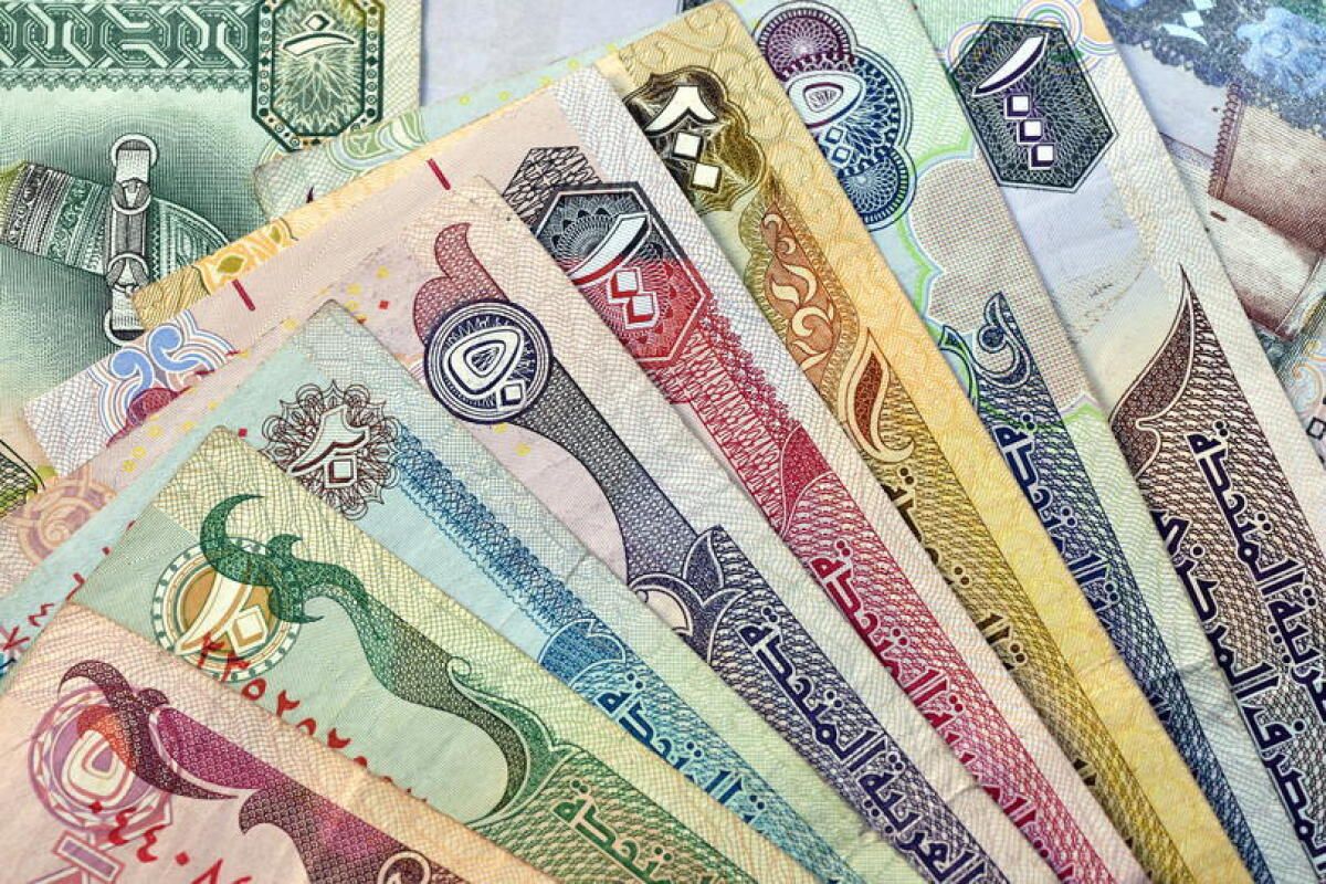 BAE Bankaları Kik'te En Yüksek Özkaynak Getirisini Kaydetti