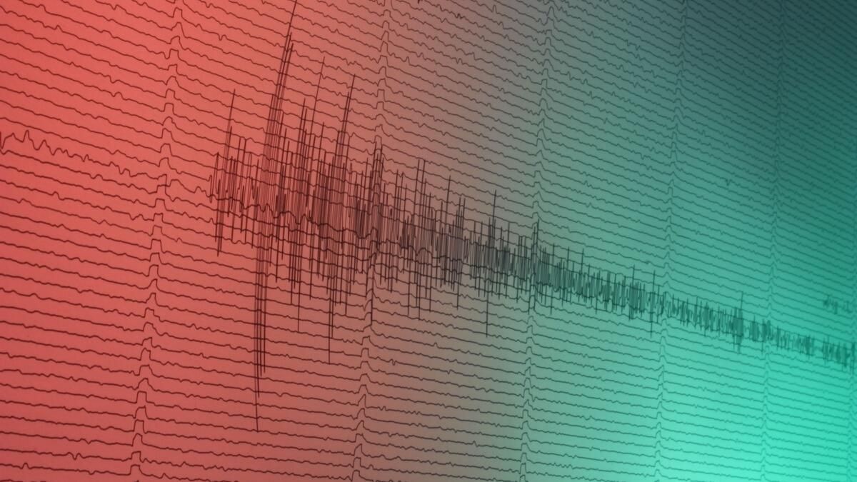 BAE'nin Ncm'si İran'ın Güneyinde 5.3 Büyüklüğünde Deprem Tespit Etti