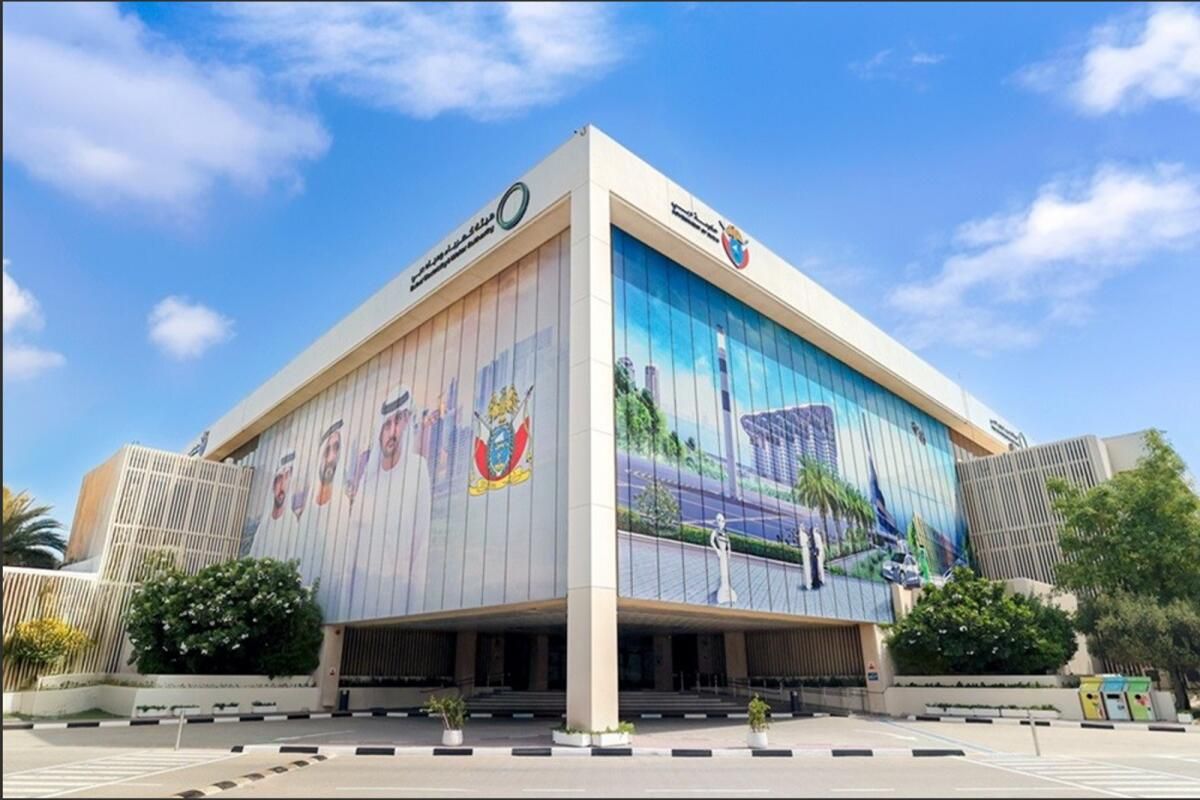 Dewa, 9 Aylık 23,5 Milyar Dh'lik Rekor Geliri Bildirdi