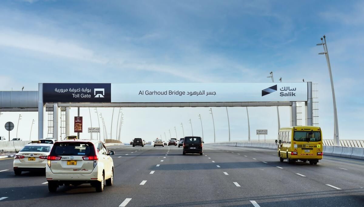 Dubai, 2025'te Değişken Salik Geçiş Ücretlerini, Otopark Fiyatlarını Tanıtacak