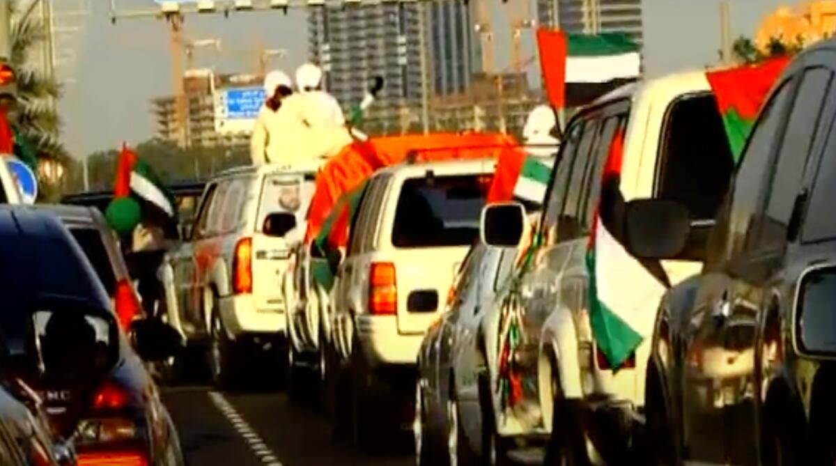 Eid Al Etihad Tatilleri: BAE, 53. Ulusal Gün Kutlamaları için 14 Kural Açıkladı
