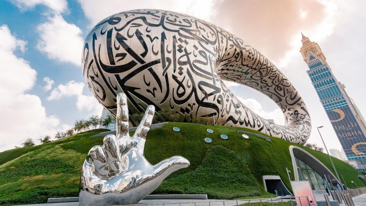 Dubai'de Geleceğin Müzesi: Oraya Nasıl Gidilir, Bilet Fiyatları; Bilinmesi Gerekenler