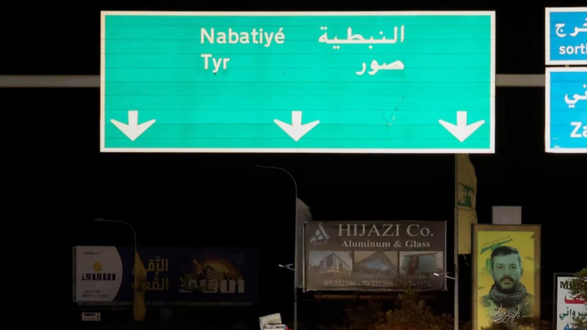 Hamas Yetkilisi, Grubun Lübnan'ın Anlaşmaya Varma Hakkını 'Takdir Ettiğini' Söyledi
