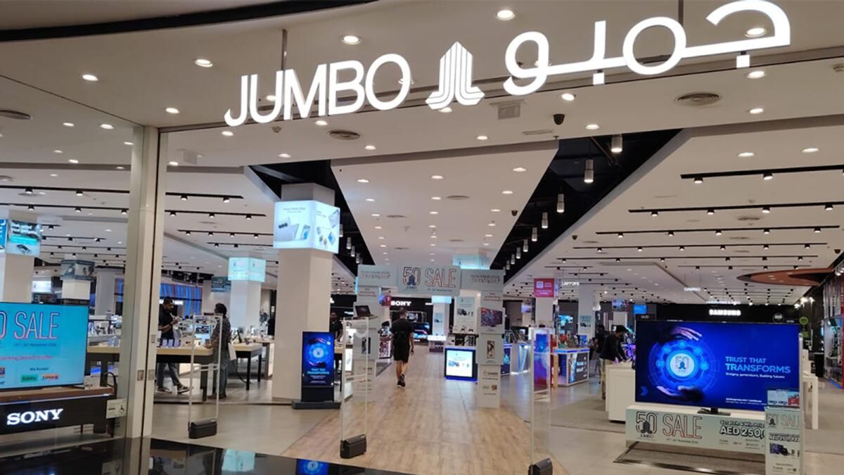Jumbo Electronics, Yıldönümü Satışı ve Heyecan Verici Ödüller ile 50 Yıllık Mükemmelliği Kutluyor