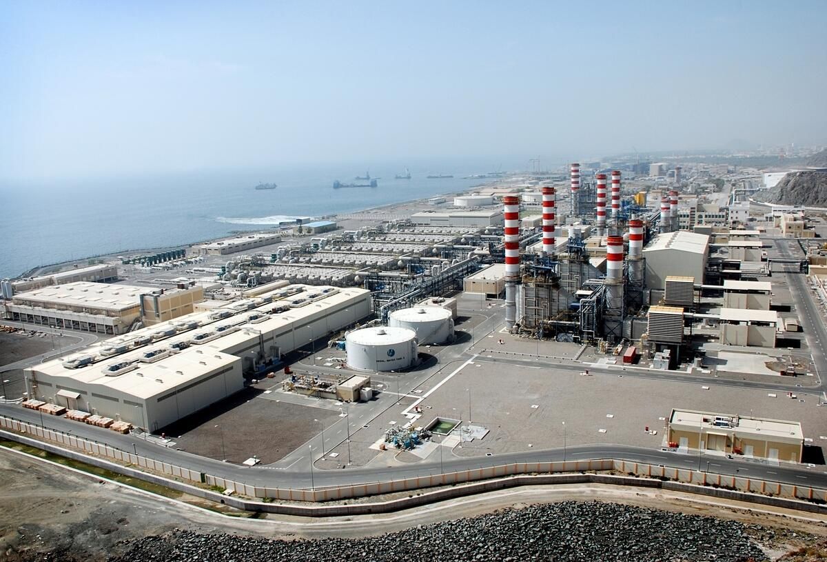 Taqa Grubu, 2024'ün ilk Dokuz Ayı için 6,3 Milyar Dh'lik Net Gelir Bildirdi