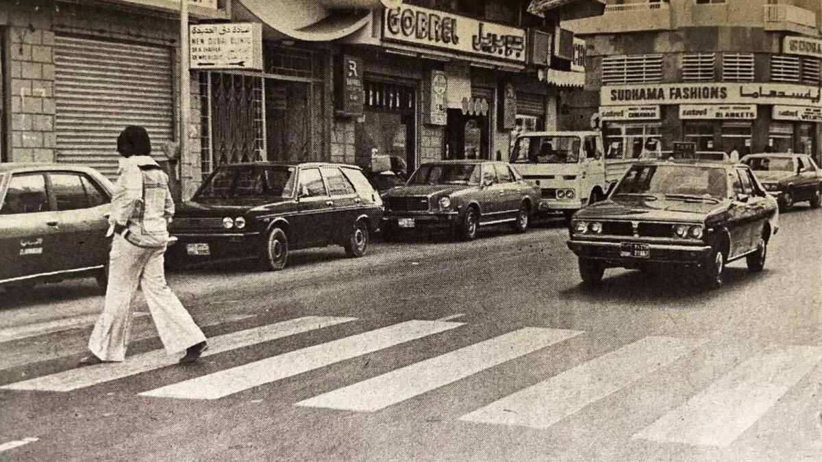 Bakın: 44 Yıl Önce Dubai'deki Yaya Geçitleri İşlek Caddelere Eklendiğinde