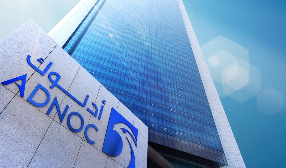 2024'te Adnoc'un Icv Programı, BAE Ekonomisine 55 Milyar Dh'yi Yeniden Yatırdı