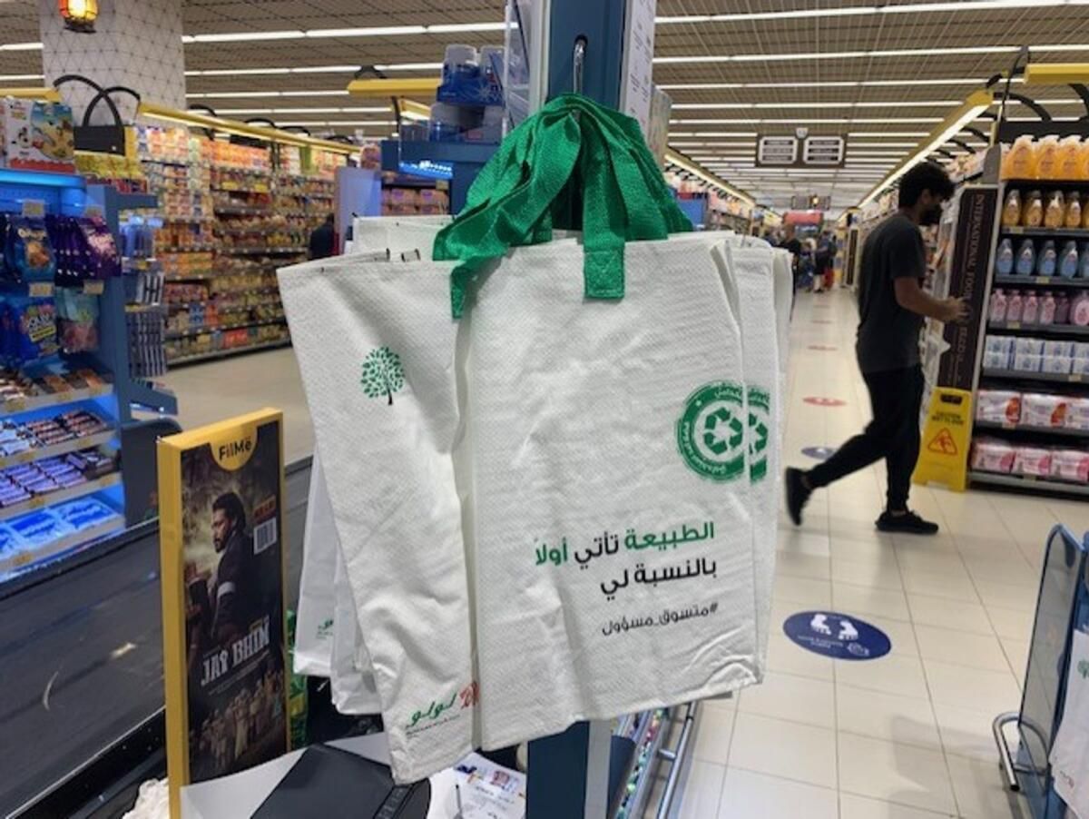 Abu Dabi: 2022'de Tek Kullanımlık Plastiklerin Yasaklanmasından Bu Yana Plastik Poşet Kullanımı 364 Milyon Azaldı