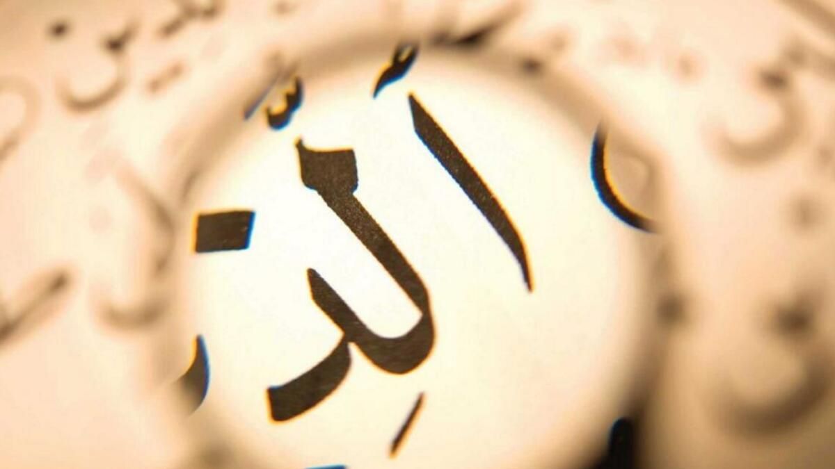 BAE: Bu Altın Vize Alıcısı 'Utanç Verici' Olaydan Sonra Arapça Öğrenme Platformuna Nasıl Başladı?