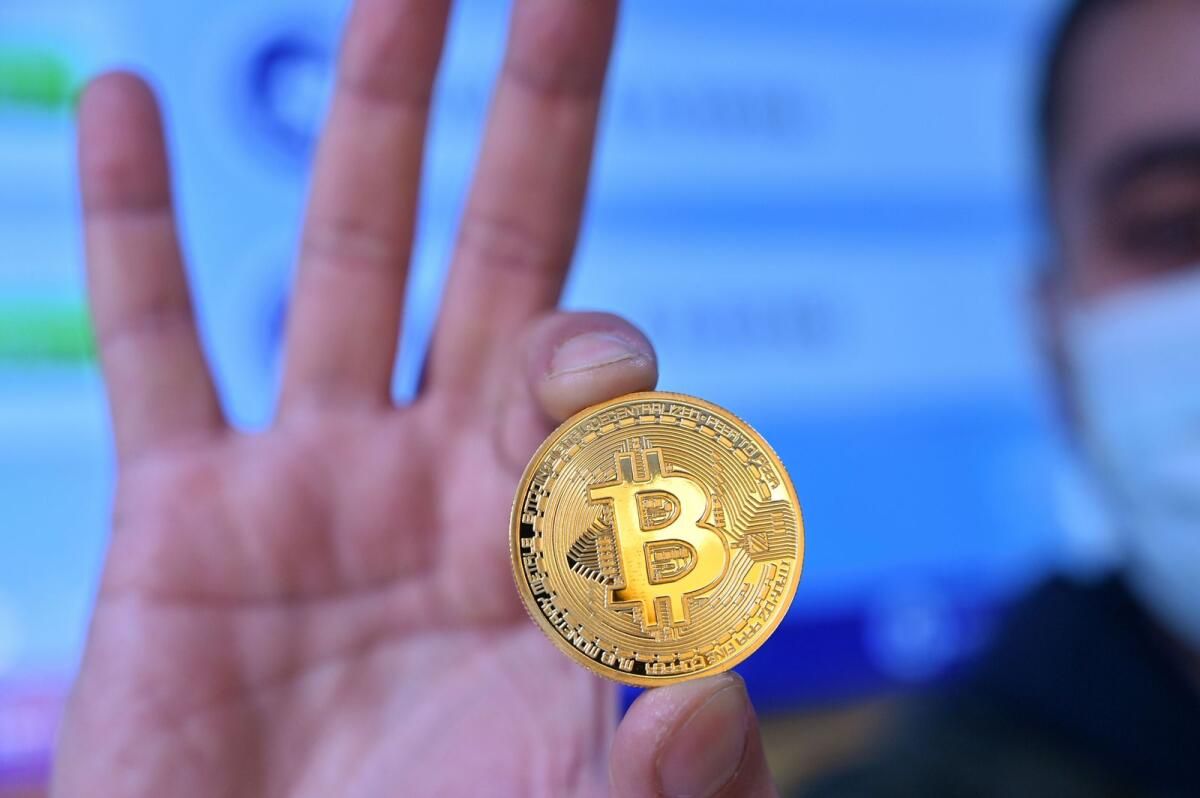 Kripto Değeri 13 Milyon Dolara Ulaşabileceğinden BAE Bitcoin Yatırımcıları Trump Yönetiminde Fayda Sağlayabilir