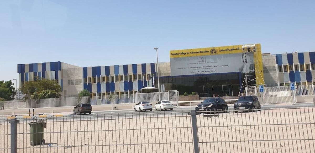 BAE: Arap Dili ve islam Araştırmaları Alanında Yeni Bir Program Başlatıldı