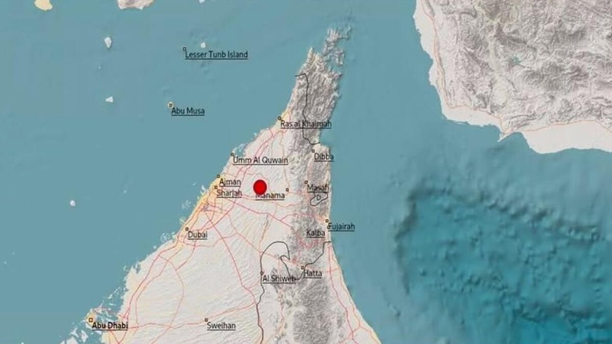 BAE Hafif Deprem Kaydetti; Etki Bildirilmedi