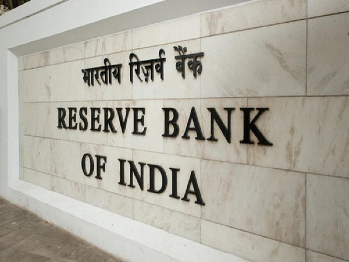 Hindistan: Merkez Bankası E-posta Yoluyla Bomba Tehdidi Aldı; Soruşturma Sürüyor