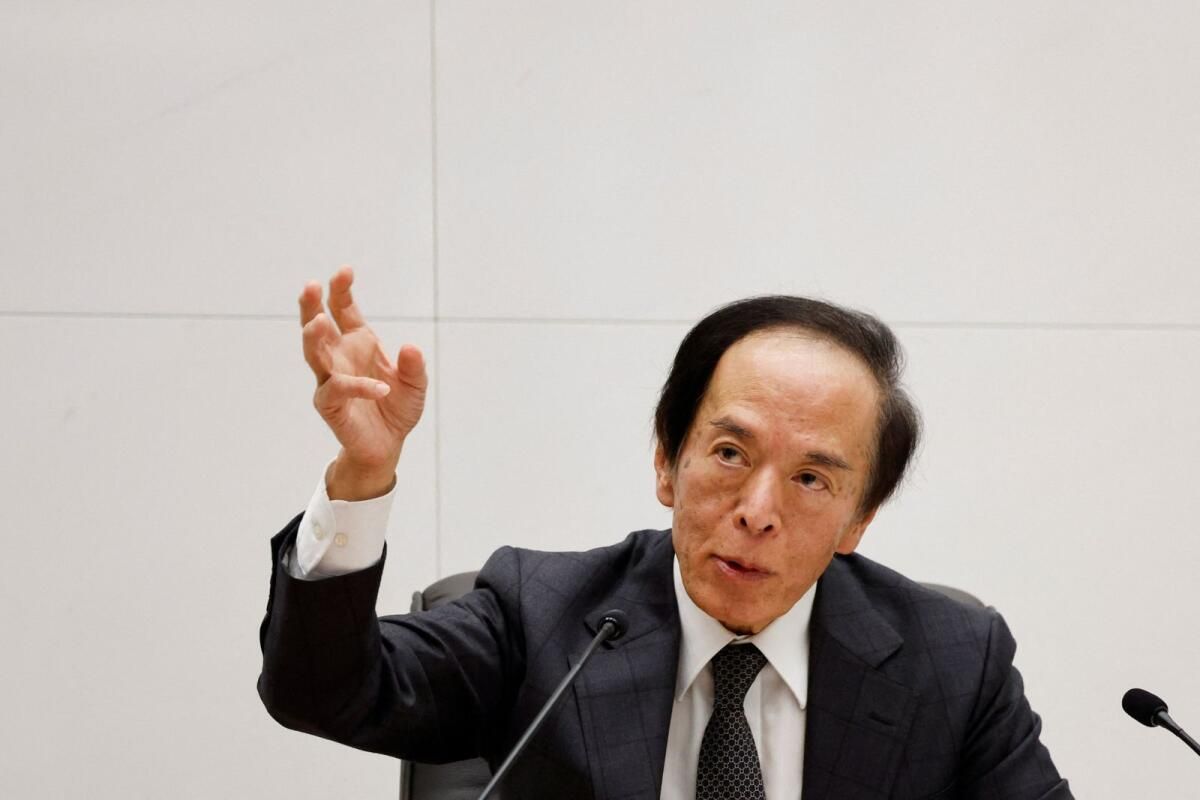 Japonya Merkez Bankası'ndan Ueda, Gelecek Yıl Fiyat Hedefine Ulaşmada Daha Fazla İlerleme Bekliyor