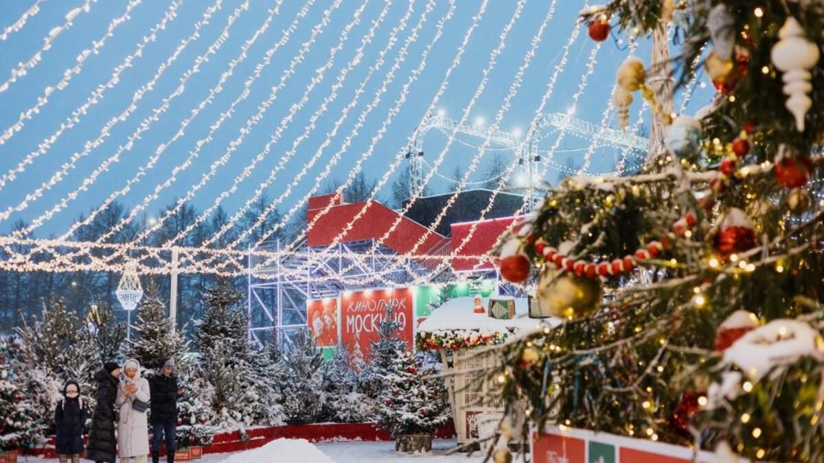 Moskova'ya Unutulmaz Yeni Yıl Yolculuğu: 'Noel'e Yolculuk' Festivalinin Büyüsünü Yaşayın