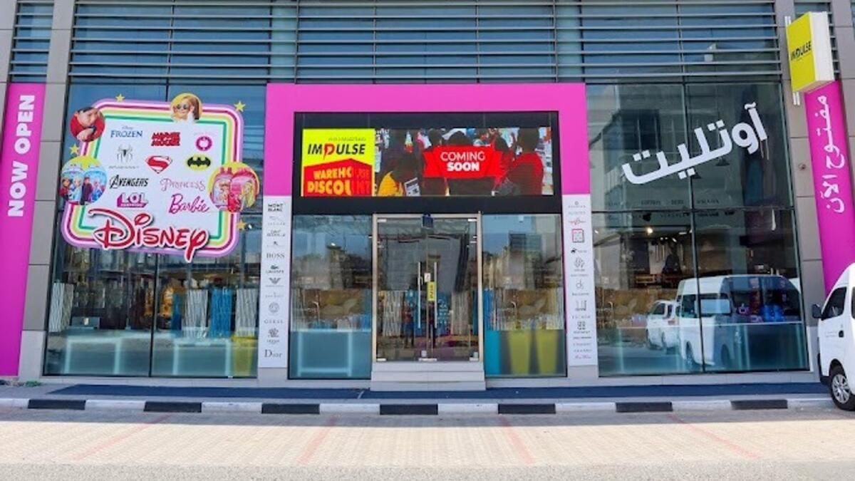 Noel Hediyeleri Seni Üzüyor mu? Bu Sharjah Satışına Göz Atın