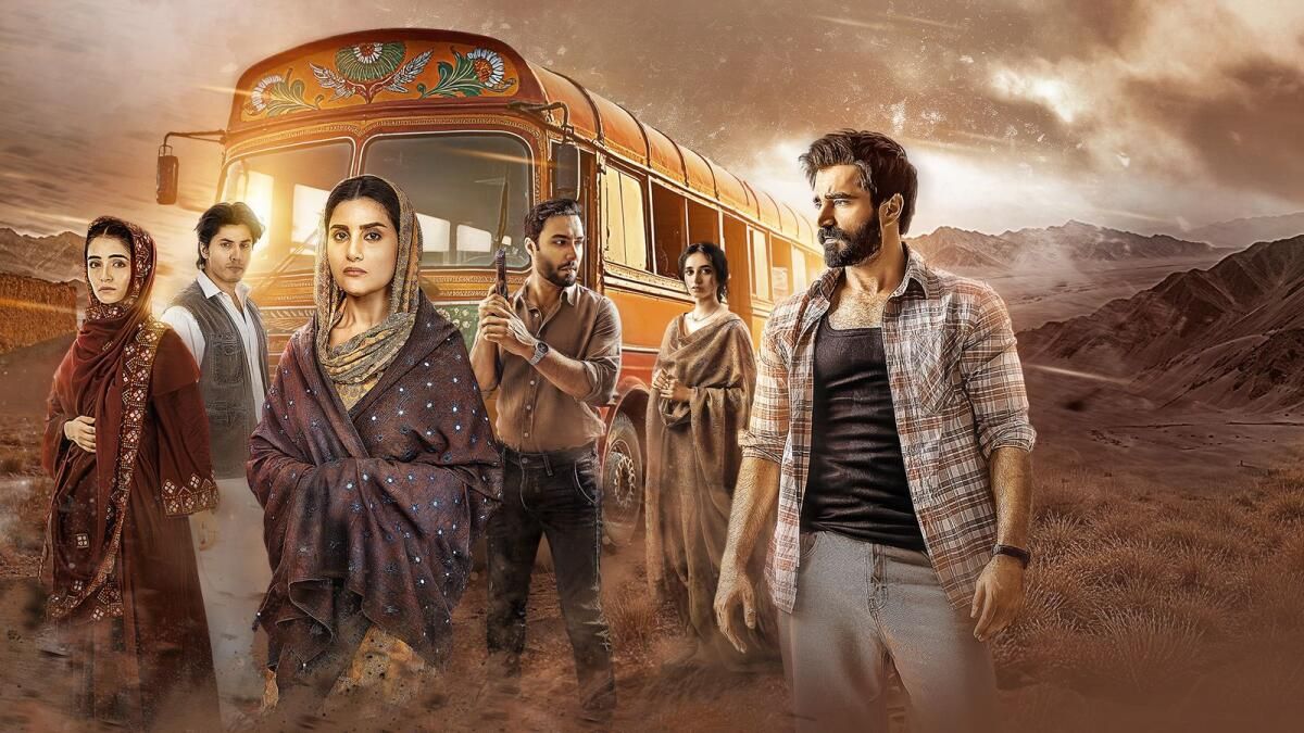 Pakistanlı Drama 'Faraar'ı izlemek için 5 Neden