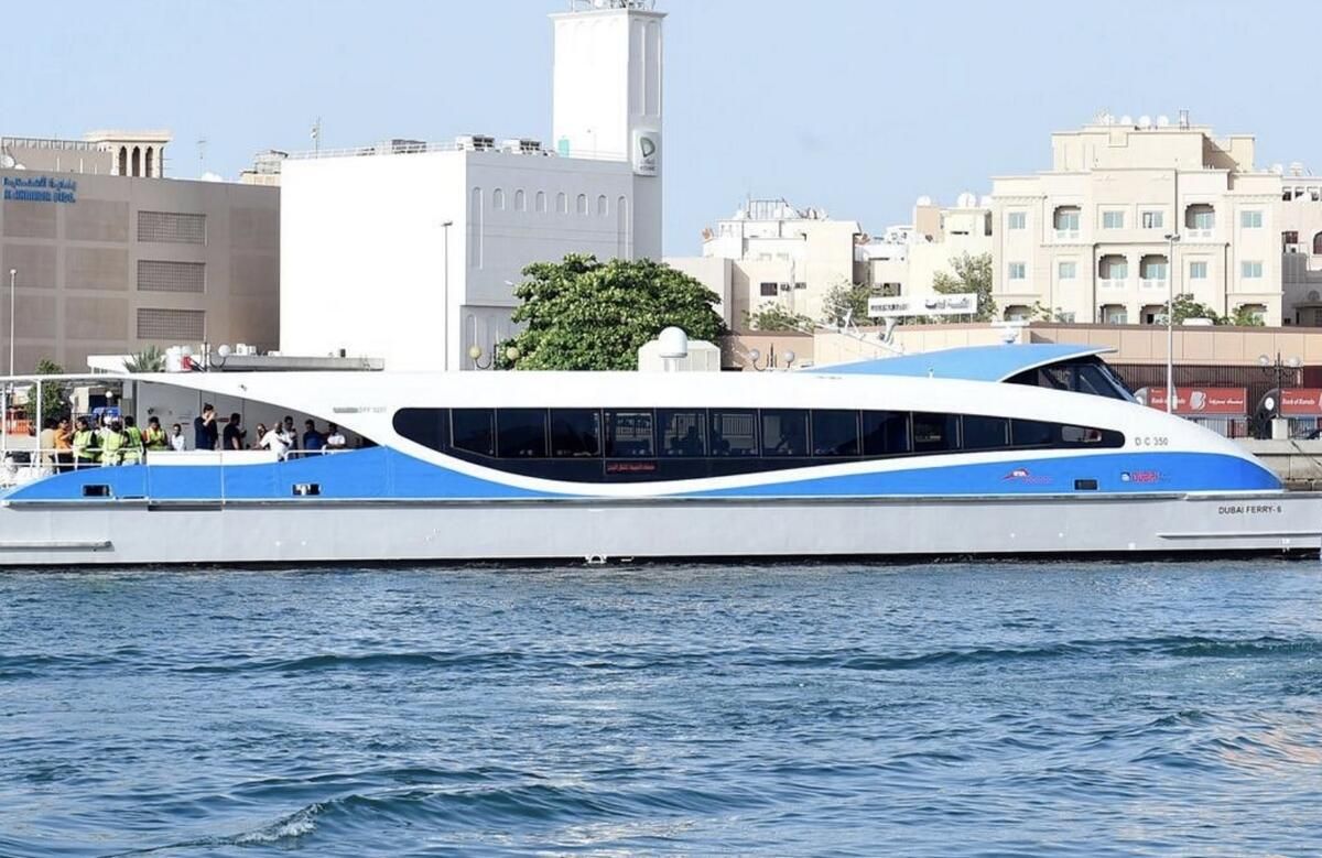 Rta, BAE Ulusal Günü için Yeni Bir Hizmet Başlattığı için Sadece 1 Biletle Feribotla Dubai'yi Gezin