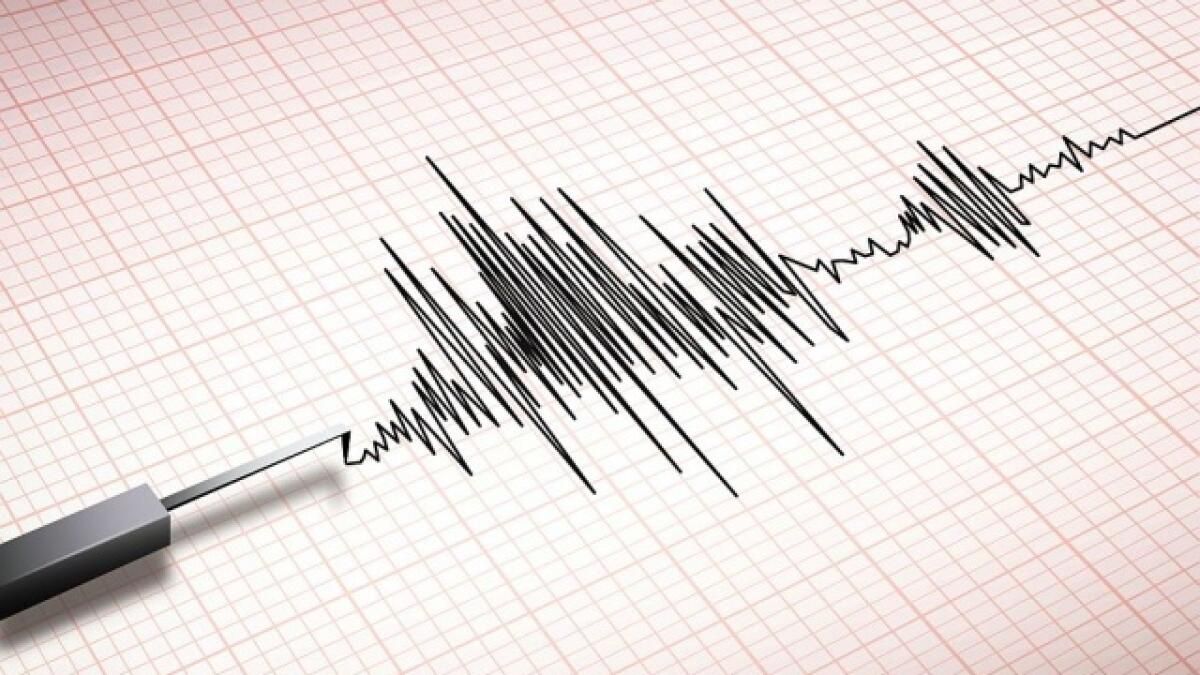 Şili'nin Maule Kentinde 6.2 Büyüklüğünde Deprem Meydana Geldi