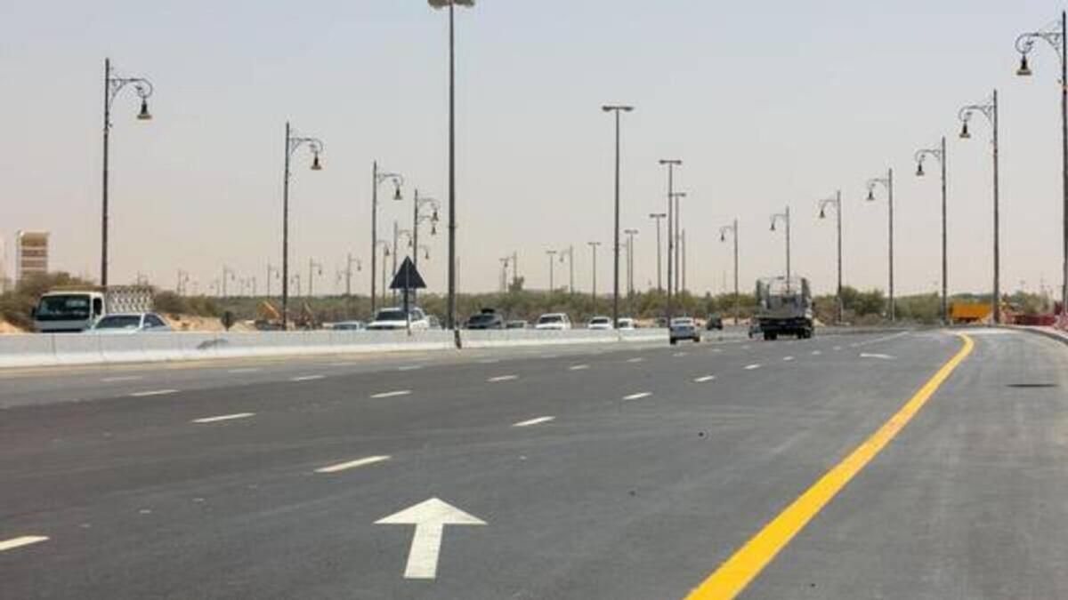 BAE: Ajman, 6 Ocak'tan İtibaren Şeyh Zayed Yolu'nun Bir Bölümünü Kapatacak