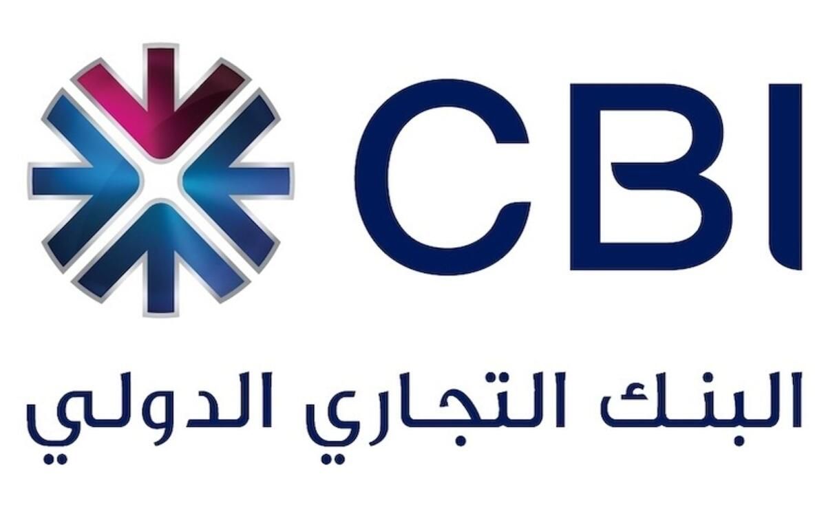 Cbı'nin Vergi Öncesi Karı 2024'te %30 Artarak 223 Milyon Dh'ye Yükseldi