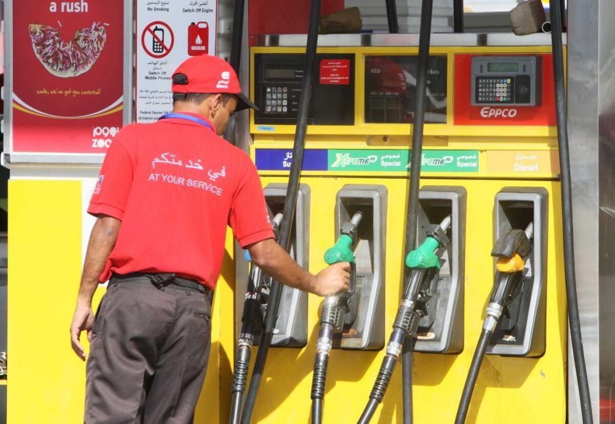 BAE Akaryakıt Fiyatlarını Açıkladı: Şubat 2025'te Dolu Bir Tankın Maliyeti Ne Kadar Olacak?