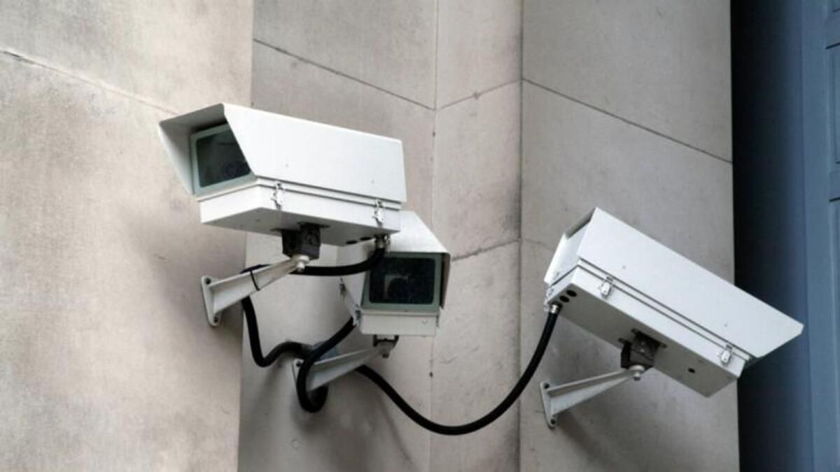 BAE: Cctv Kameraları Şubat Ayından Önce Binalarda Olmalı, Rak Mülk Sahipleri Söyledi