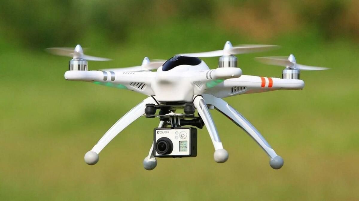 BAE: Drone Operasyonlarında Eğitim almak ister misiniz? Bu Merkezler Yardımcı Olabilir