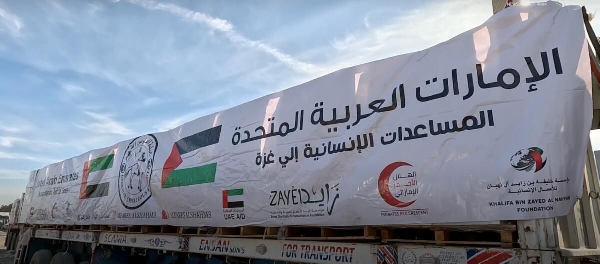 BAE, Refah Kara Geçişi Yoluyla Gazze'ye 300 Tondan Fazla İnsani Yardım Gönderdi