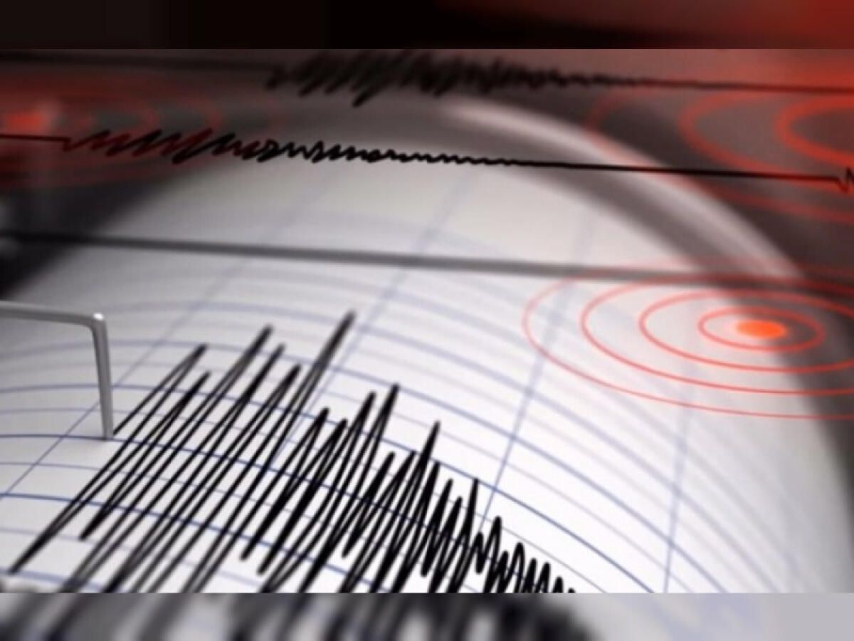 BAE'nin Ncm'si Meksika'da 6.3 Büyüklüğünde Deprem Kaydetti