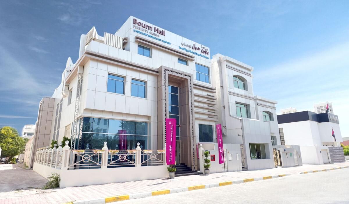Birinci Sınıf Doğurganlık Bakımı: Bourn Hall Prestijli Cap Akreditasyonu Kazandı