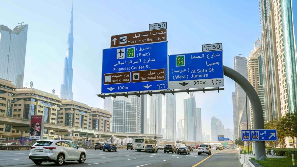 Dubai: Yeni Şerit, 'Tıkanıklığı Azaltmak' için Şeyh Zayed Yolu'ndaki Trafik İyileştirmeleri