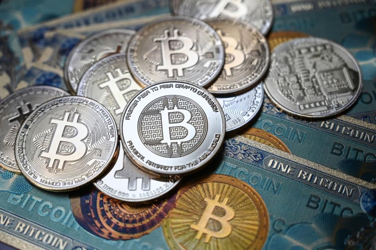 Bitcoin, Trump'ın Açılışı Öncesinde 109.000 Doların Üzerinde Rekor Kırdı