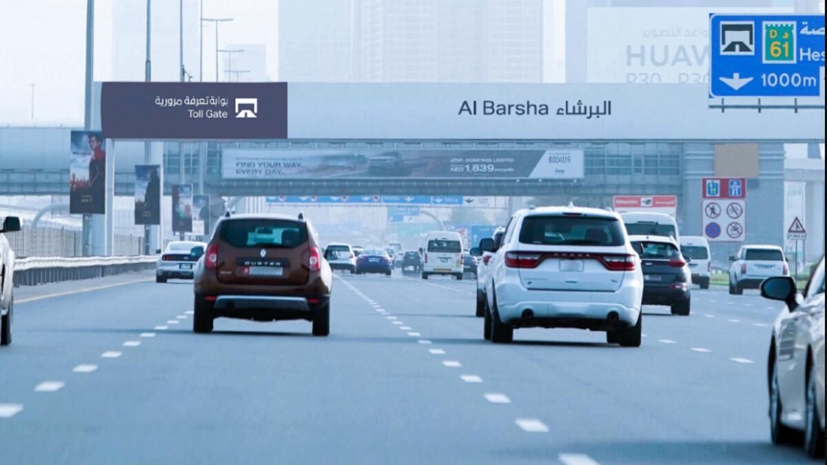 Dubai: Salik'in Değişken Ücret Oranları 31 Ocak'ta Başlayacak; Yoğun Saatlerde Uygulanacak Dh6